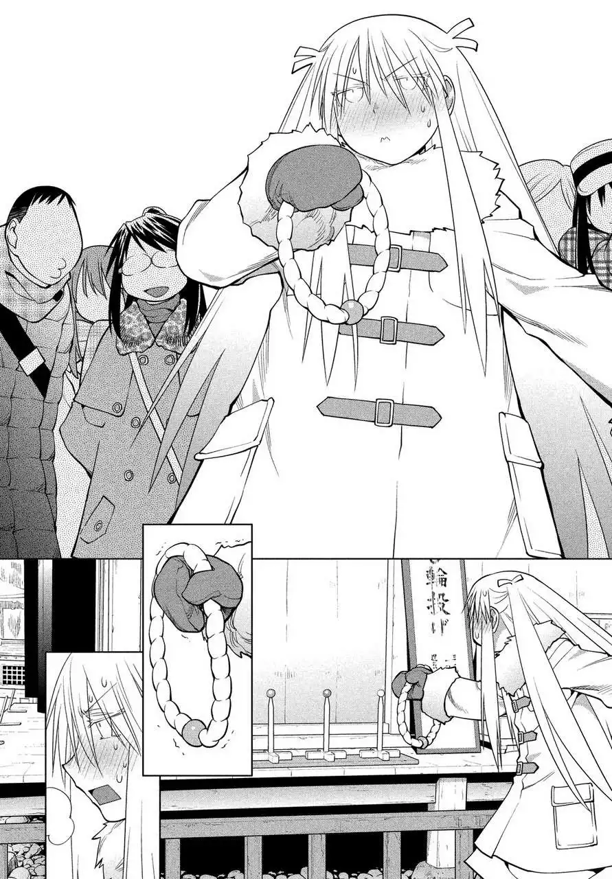 Genshiken Nidaime Chapter 118 27